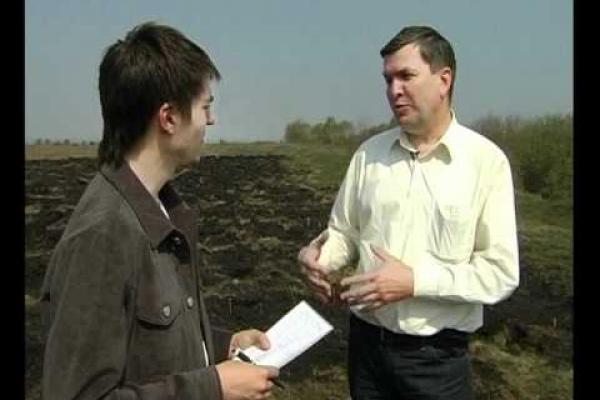 Вбудована мініатюра для GEF SGP Ukraine &amp;quot;Establishing the bioenergetic park of energy willow&amp;quot;